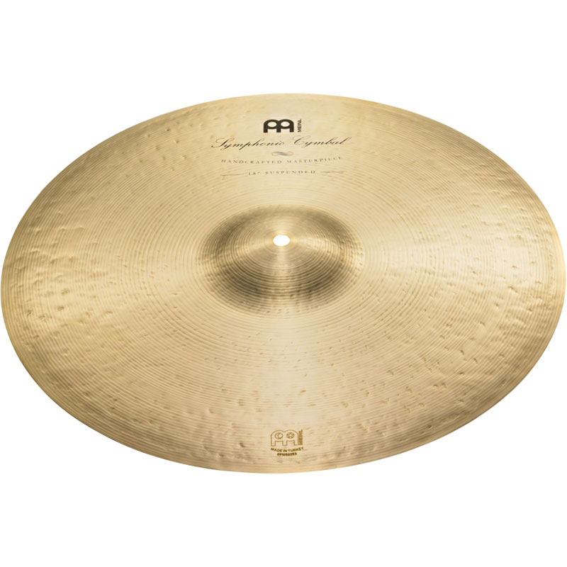 Meinl 14" Suspended Cymbal