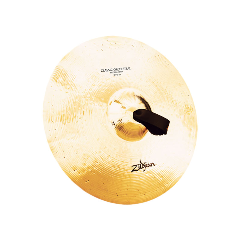 [A0752] Zildjian A0752 16" Classic Orchestral Medium Heavy Single Cymbal